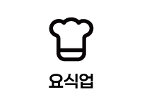 2자산 172