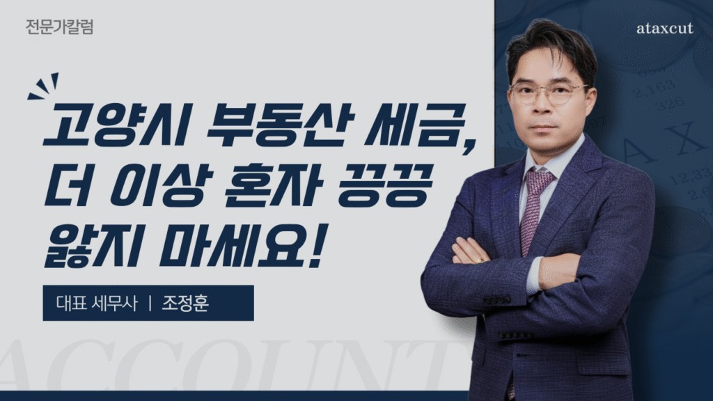 제목을 입력해주세요 005 1